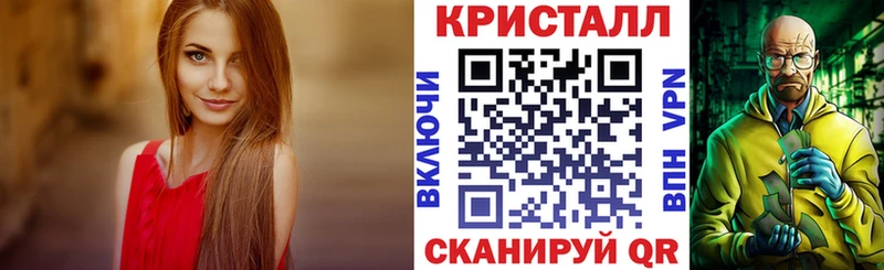 АМФ 98%  где купить наркотик  Партизанск 