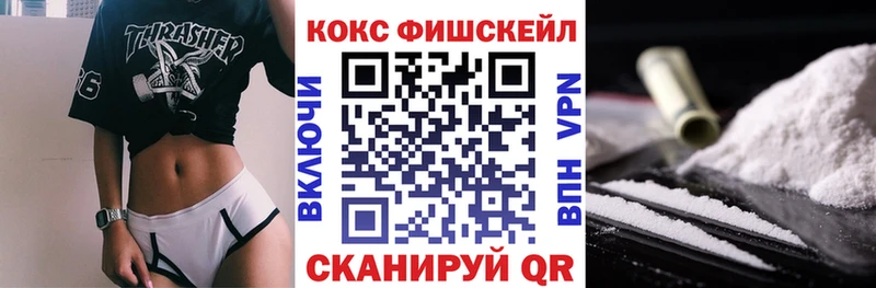 КОКАИН Боливия что такое Партизанск