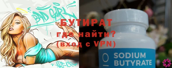 mdpv Новокубанск