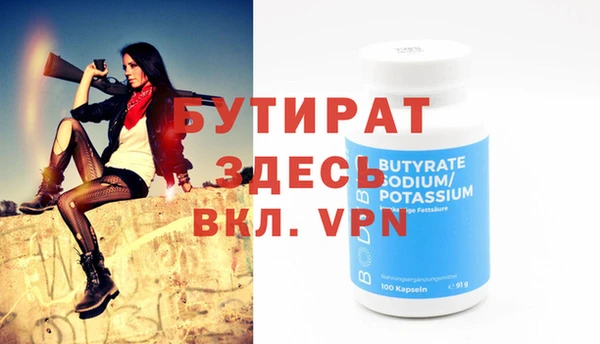 mdpv Новокубанск