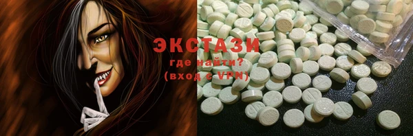 дурь Новозыбков