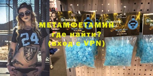 кокаин колумбия Заполярный