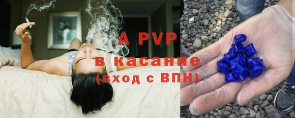 mdpv Новокубанск