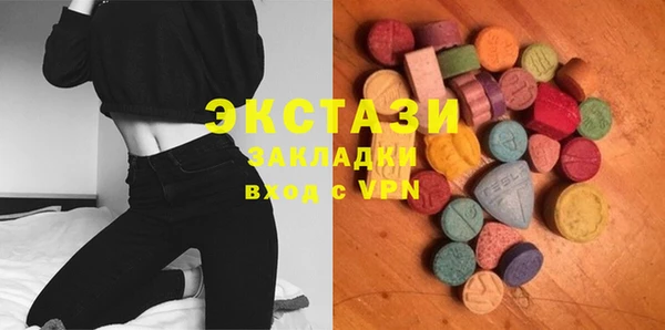 дурь Новозыбков