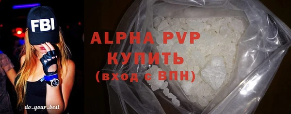 mdpv Новокубанск