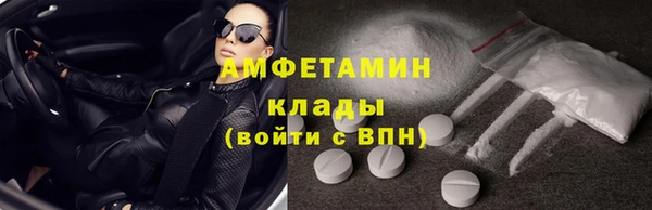 кокаин колумбия Заполярный