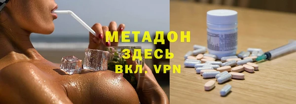 каннабис Заречный