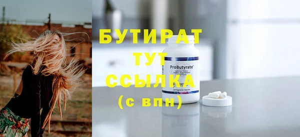mdpv Новокубанск