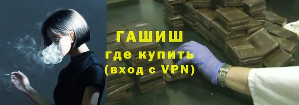 МДМА Новодвинск