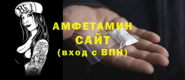 МДМА Новодвинск