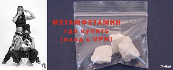 дурь Новозыбков