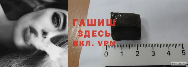 МДМА Новодвинск
