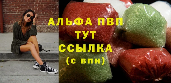 mdpv Новокубанск