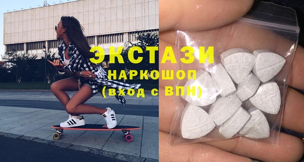 mdpv Новокубанск