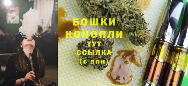 кокаин колумбия Заполярный