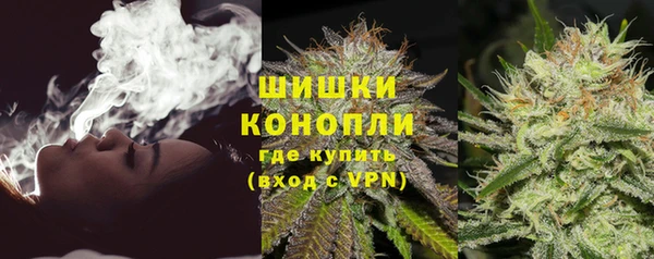 МДМА Новодвинск