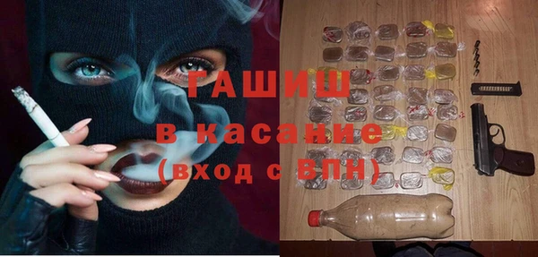 МДМА Новодвинск