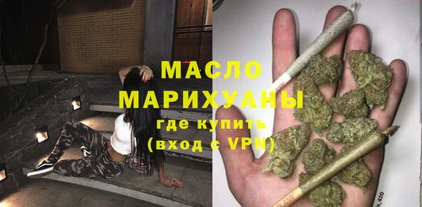 mdpv Новокубанск