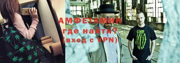 МДМА Новодвинск