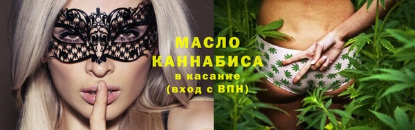 mdpv Новокубанск