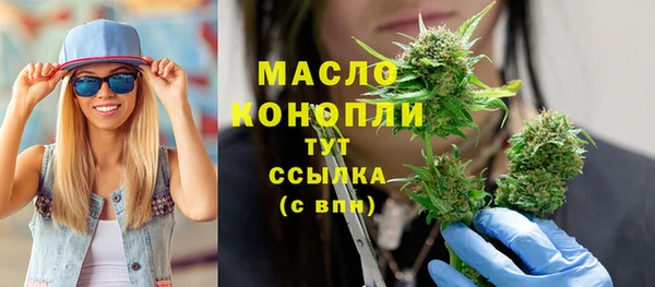 МДМА Новодвинск