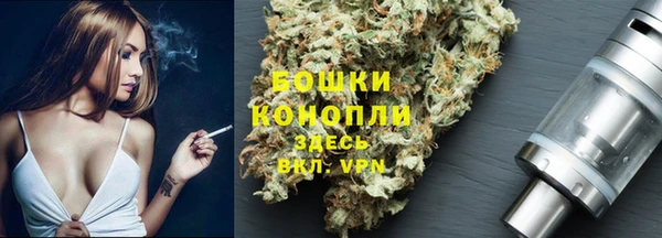 mdpv Новокубанск