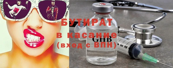 МДМА Новодвинск