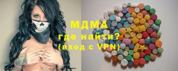 дурь Новозыбков