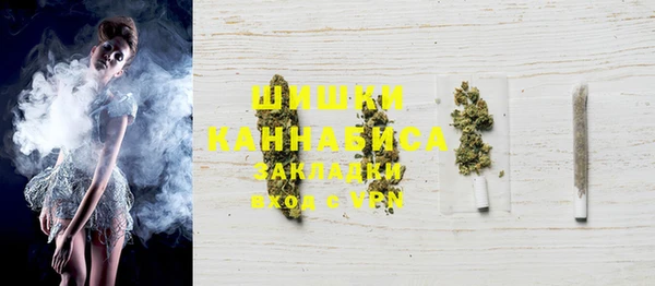 дурь Новозыбков