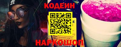 мет Усть-Илимск