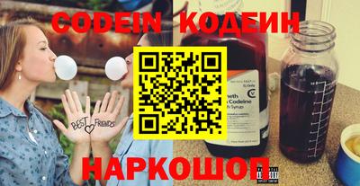 ALPHA PVP Обнинск