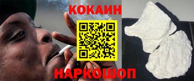 ALPHA PVP Обнинск