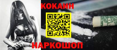 меф Обь