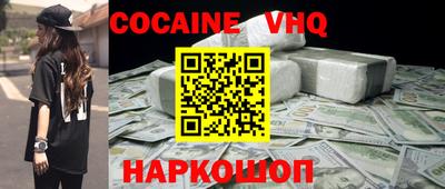 прущие крисы Нягань