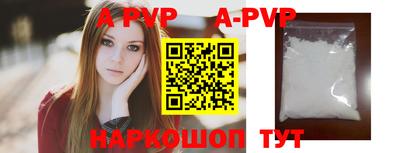 меф Обь