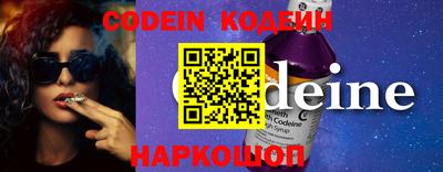 прущие крисы Нягань