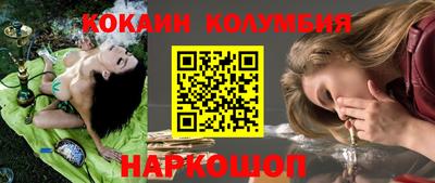 меф Обь