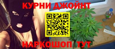 ALPHA PVP Обнинск