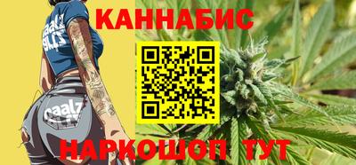 прущие крисы Нягань
