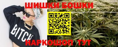 меф Обь