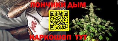 меф Обь
