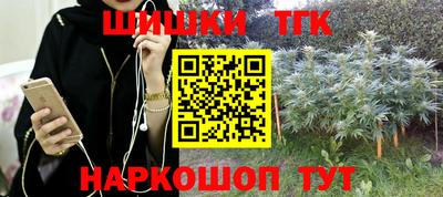 ALPHA PVP Обнинск