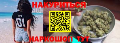mix Уссурийск