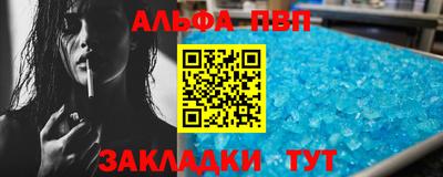прущие крисы Нягань