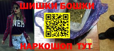 меф Обь