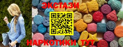 меф Обь