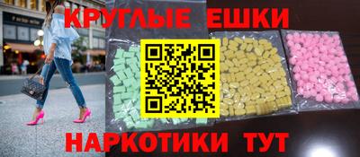 прущие крисы Нягань