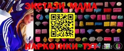 ALPHA PVP Обнинск