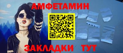 прущие крисы Нягань