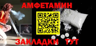 меф Обь